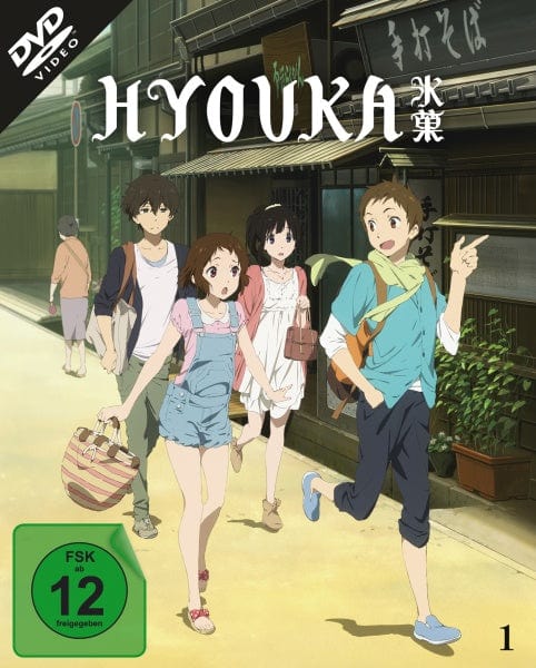 KSM Anime DVD Hyouka Vol. 1 (Ep. 1-6) im Sammelschuber (DVD)