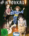 KSM Anime DVD Hyouka Vol. 2 (Ep. 7-12 + OVA) (DVD)