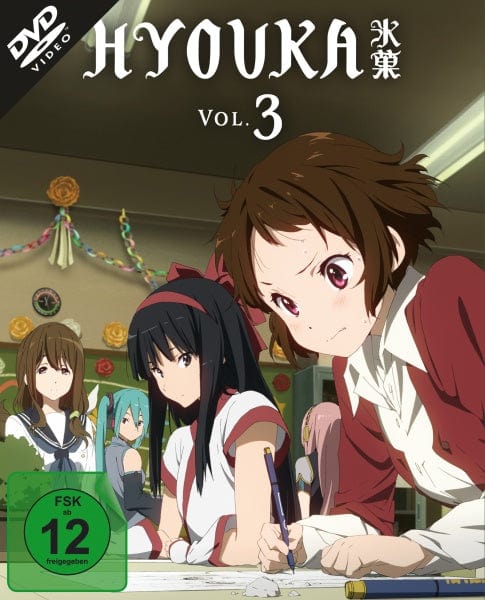 KSM Anime DVD Hyouka Vol. 3 (Ep. 13-17) (DVD)