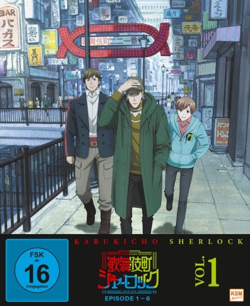 KSM Anime DVD Kabukicho Sherlock - Volume 1 (Ep. 1-6) (DVD)