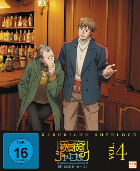 KSM Anime DVD Kabukicho Sherlock - Volume 4 (Ep. 19-24) (DVD)