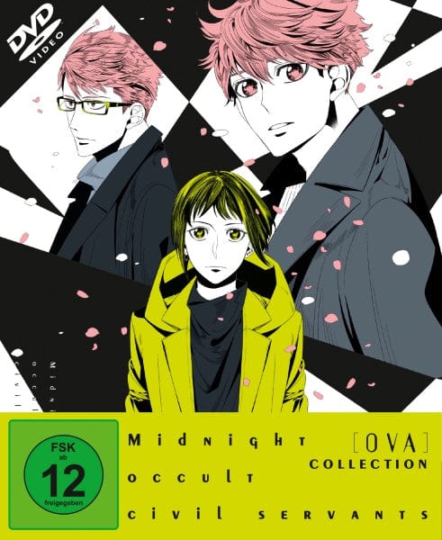 KSM Anime DVD Midnight Occult Civil Servants OVA-Collection (3 OVAs) (DVD)