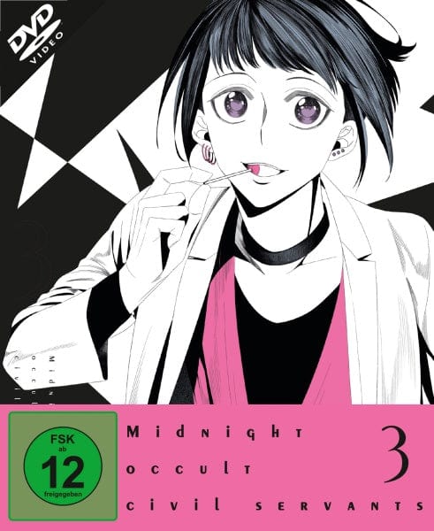KSM Anime DVD Midnight Occult Civil Servants - Volume 3 (Ep.9-12) (DVD)