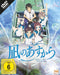 KSM Anime DVD Nagi no Asukara - Volume 1 - Episode 01-06 (Sammelschuber) (DVD)