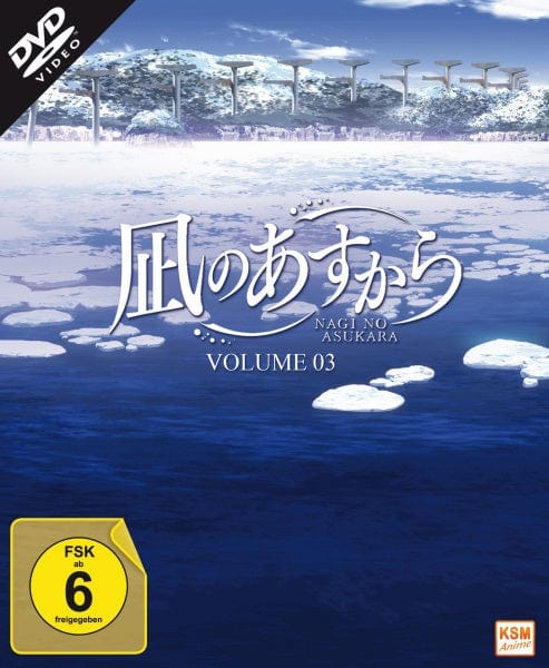 KSM Anime DVD Nagi no Asukara - Volume 3 - Episode 12-16 (DVD)