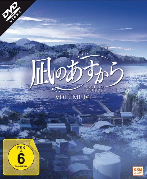 KSM Anime DVD Nagi no Asukara - Volume 4 - Episode 17-21 (DVD)
