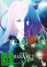 KSM Anime DVD Rage of Bahamut: Genesis - Volume 1 - Episode 01-06 (DVD)