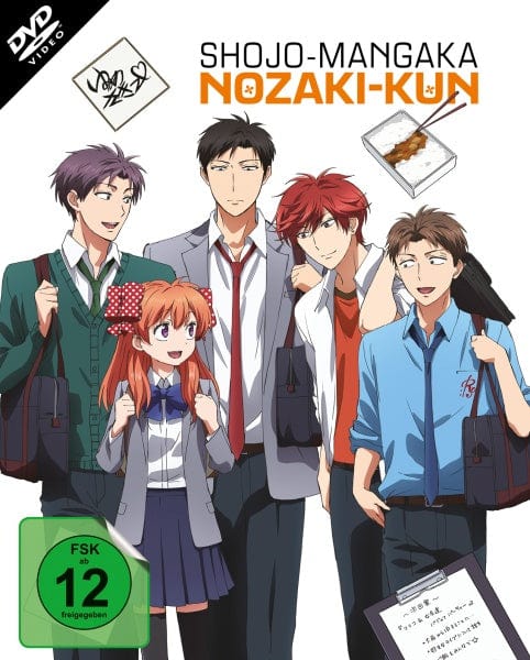 KSM Anime DVD Shojo-Mangaka Nozaki-Kun Vol. 3 im Sammelschuber (Ep. 9-12) (DVD)