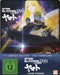 KSM Anime DVD Star Blazers 2199 - Space Battleship Yamato - A Voyage to Remember - The Movie 1 (DVD)