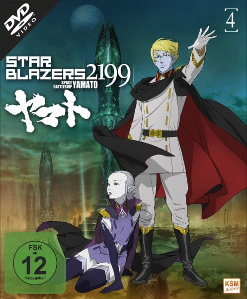 KSM Anime DVD Star Blazers 2199 - Space Battleship Yamato - Volume 4 - Episode 17-21 (DVD)