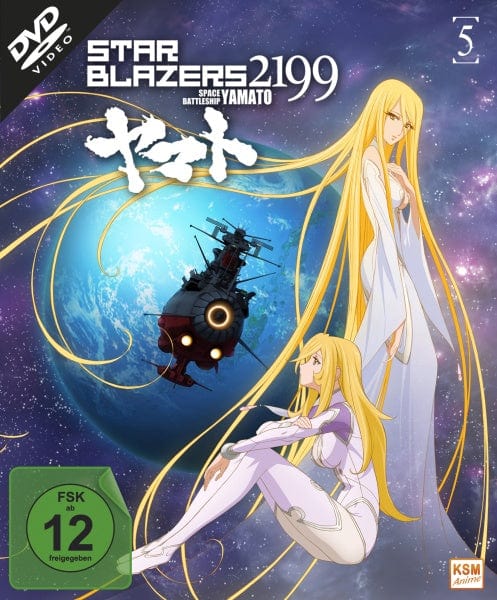 KSM Anime DVD Star Blazers 2199 - Space Battleship Yamato - Volume 5 - Episode 22-26 (DVD)