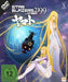 KSM Anime DVD Star Blazers 2199 - Space Battleship Yamato - Volume 5 - Episode 22-26 (DVD)