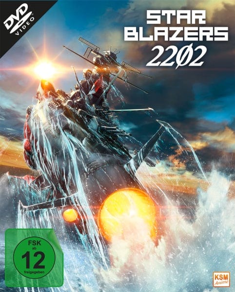 KSM Anime DVD Star Blazers 2202 - Space Battleship Yamato - Vol.1 (DVD)