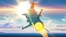 KSM Anime DVD Star Blazers 2202 - Space Battleship Yamato - Vol.1 (DVD)