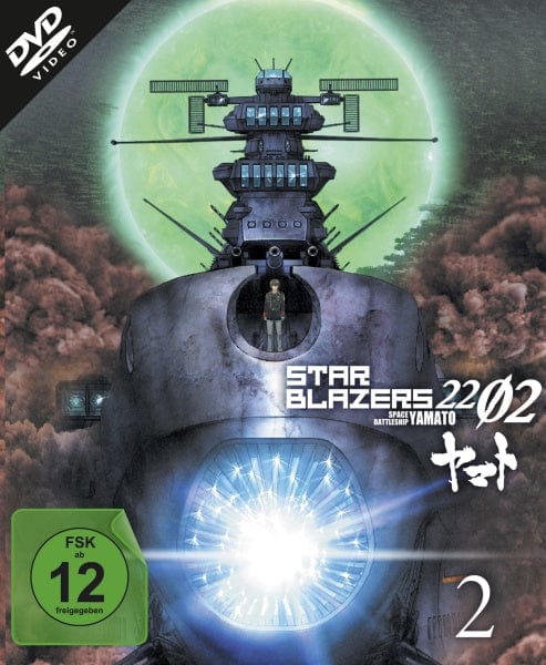 KSM Anime DVD Star Blazers 2202 - Space Battleship Yamato - Vol.2 (DVD)