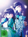 KSM Anime DVD The Irregular at Magic High School - Games for the Nine - Volume 2: Episode 08-12 (DVD)