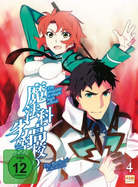 KSM Anime DVD The Irregular at Magic High School - The Battle of Yokohama - Volume 4: Episode 19-22 (DVD)
