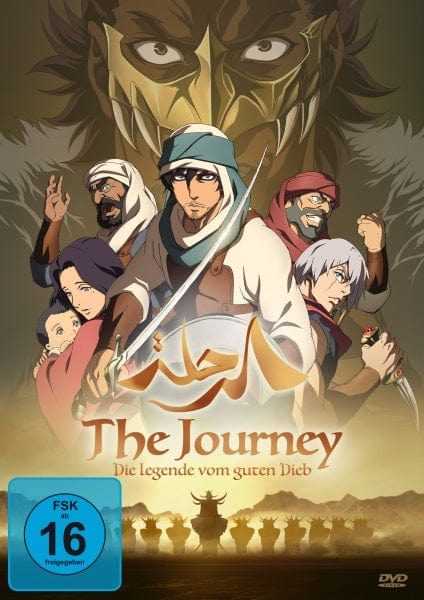 KSM Anime DVD The Journey - Die Legende vom guten Dieb (DVD)