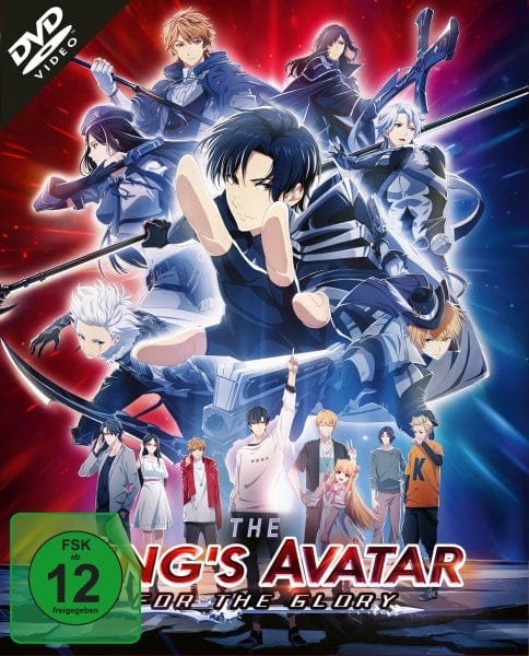 KSM Anime DVD The King's Avatar: For the Glory (DVD)
