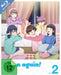 KSM Anime Films Ippon Again!: Vol. 2 im Sammelschuber (Ep. 7-13) (BR)