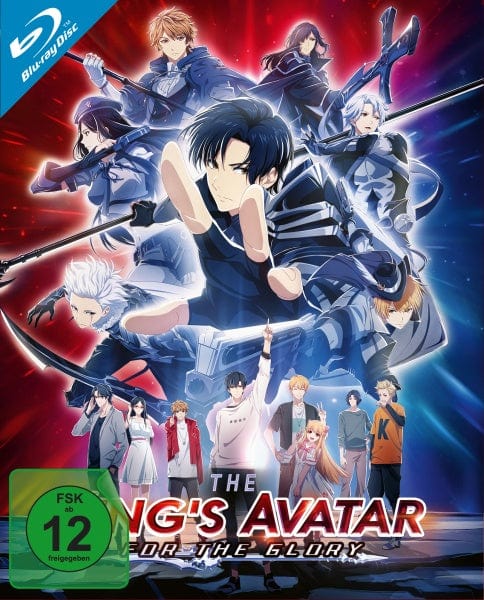KSM Anime Films The King's Avatar: For the Glory (Blu-ray)