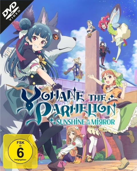 KSM Anime Films Yohane The Parhelion - Sunshine in the Mirror: Vol 1 (Episode 1-6) (DVD)
