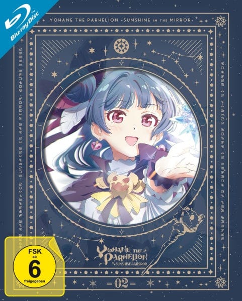 KSM Anime Films Yohane the Parhelion - Sunshine in the Mirror: Volume 2 im Sammelschuber (Eps 7-13) (Blu-ray)