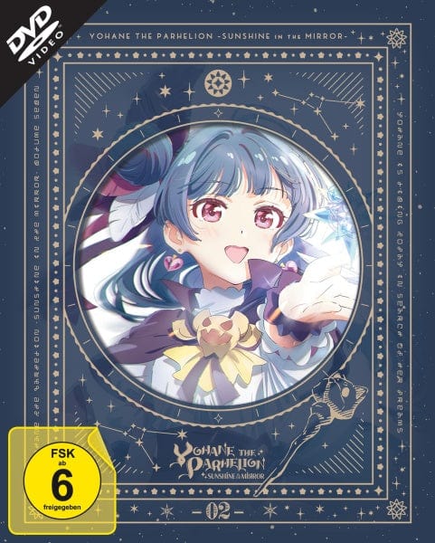 KSM Anime Films Yohane the Parhelion - Sunshine in the Mirror: Volume 2 im Sammelschuber (Eps 7-13) (DVD)