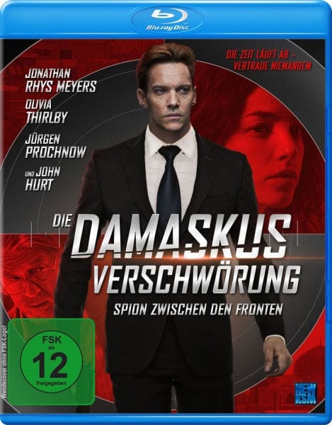 KSM Blu-ray Die Damaskus Verschwörung - Spion zwischen den Fronten (Blu-ray)