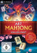 Magnussoft PC Art Mahjong Exklusiv Paket (PC)