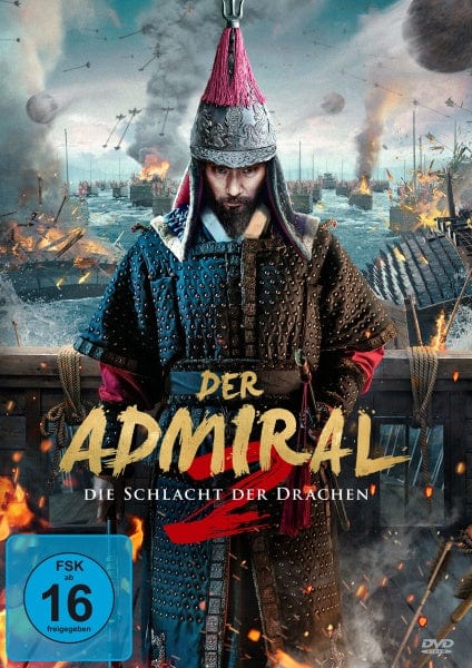 PLAION PICTURES Films Der Admiral 2: Die Schlacht der Drachen (DVD)