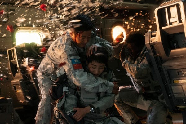 PLAION PICTURES Films The Wandering Earth II (Blu-ray)