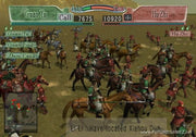 Kessen 2 (PS2) - Mit OVP, ohne Anleitung – Bild 2– JETZT KAUFEN BEI GLACIER GAMES .at