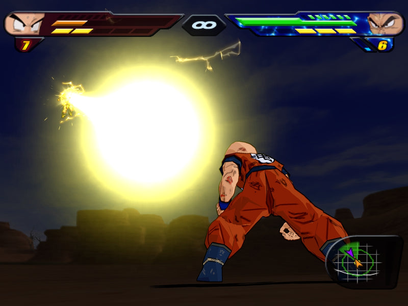 Dragon Ball Z Budokai Tenkaichi 2 (PS2) - Nur CD – Bild 3– JETZT KAUFEN BEI GLACIER GAMES .at