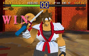 Battle Arena Toshinden [Platinum] (PS1) - Komplett mit OVP (PlayStation) – Bild 4– JETZT KAUFEN BEI GLACIER GAMES .at
