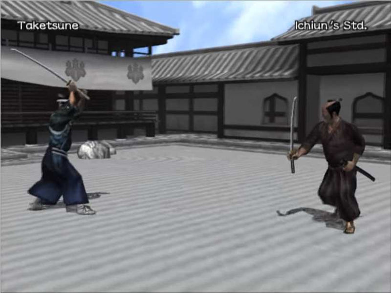 Kengo Master Bushido (PS2) - Mit OVP, ohne Anleitung – Bild 4– JETZT KAUFEN BEI GLACIER GAMES .at