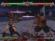 Mortal Kombat Deception (Xbox) - Mit OVP, ohne Anleitung – Bild 3– JETZT KAUFEN BEI GLACIER GAMES .at
