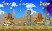 Super Paper Mario (WII) - Komplett mit OVP (Nintendo Wii) – Bild 5– JETZT KAUFEN BEI GLACIER GAMES .at