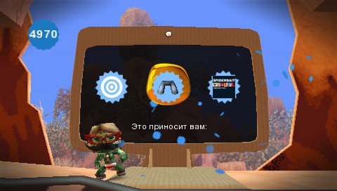 LittleBigPlanet [Essentials] (PSP) - Komplett mit OVP (PlayStation) – Bild 3– JETZT KAUFEN BEI GLACIER GAMES .at
