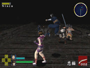 7 Blades (PS2) - Komplett mit OVP – Bild 2– JETZT KAUFEN BEI GLACIER GAMES .at