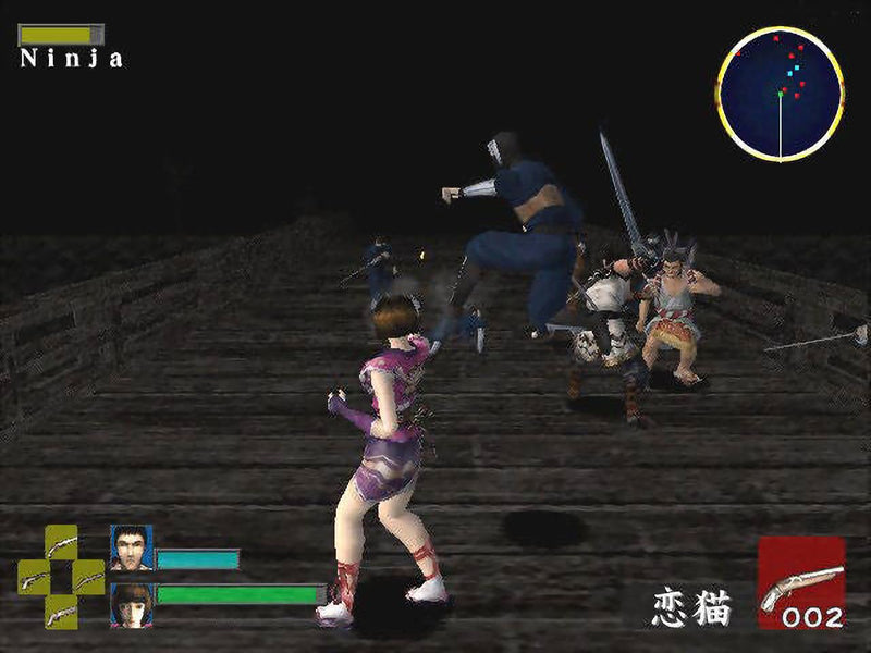 7 Blades (PS2) - Komplett mit OVP – Bild 2– JETZT KAUFEN BEI GLACIER GAMES .at