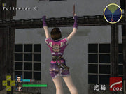 7 Blades (PS2) - Komplett mit OVP – Bild 3– JETZT KAUFEN BEI GLACIER GAMES .at