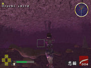 7 Blades (PS2) - Komplett mit OVP – Bild 4– JETZT KAUFEN BEI GLACIER GAMES .at