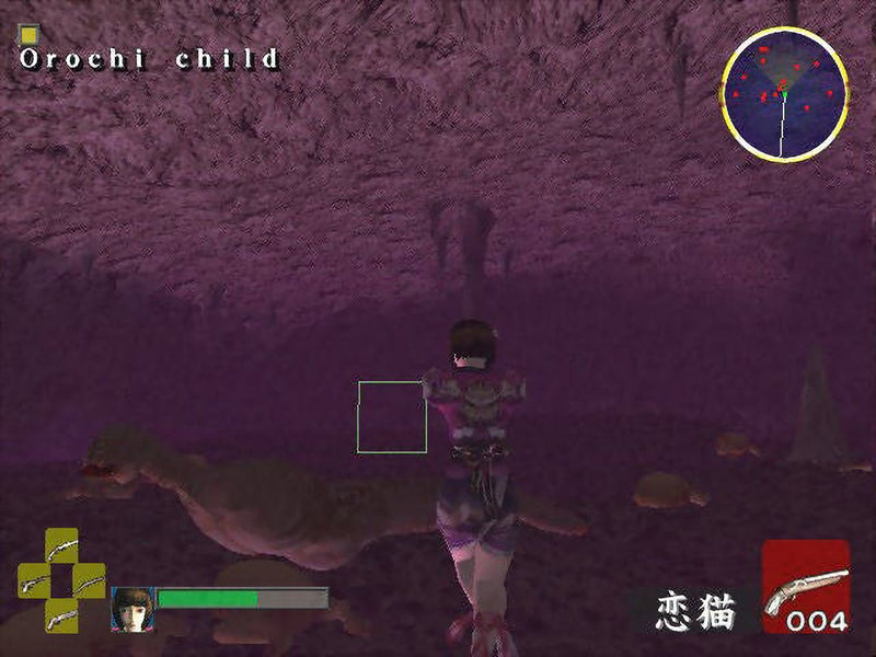7 Blades (PS2) - Komplett mit OVP – Bild 4– JETZT KAUFEN BEI GLACIER GAMES .at