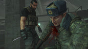 Rogue Warrior (X360) - Komplett mit OVP (Xbox) – Bild 3– JETZT KAUFEN BEI GLACIER GAMES .at