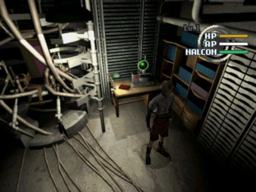 Galerians (PS1) - Mit OVP, ohne Anleitung (PlayStation) – Bild 2– JETZT KAUFEN BEI GLACIER GAMES .at