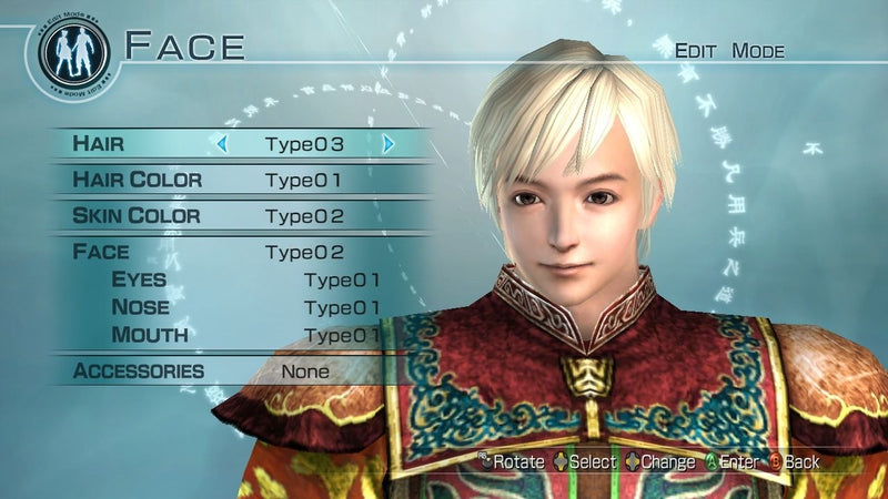 Dynasty Warriors 6 Empires (X360) - Komplett mit OVP (Xbox) – Bild 5– JETZT KAUFEN BEI GLACIER GAMES .at