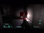 F.E.A.R. (X360) - Komplett mit OVP (Xbox) – Bild 5– JETZT KAUFEN BEI GLACIER GAMES .at