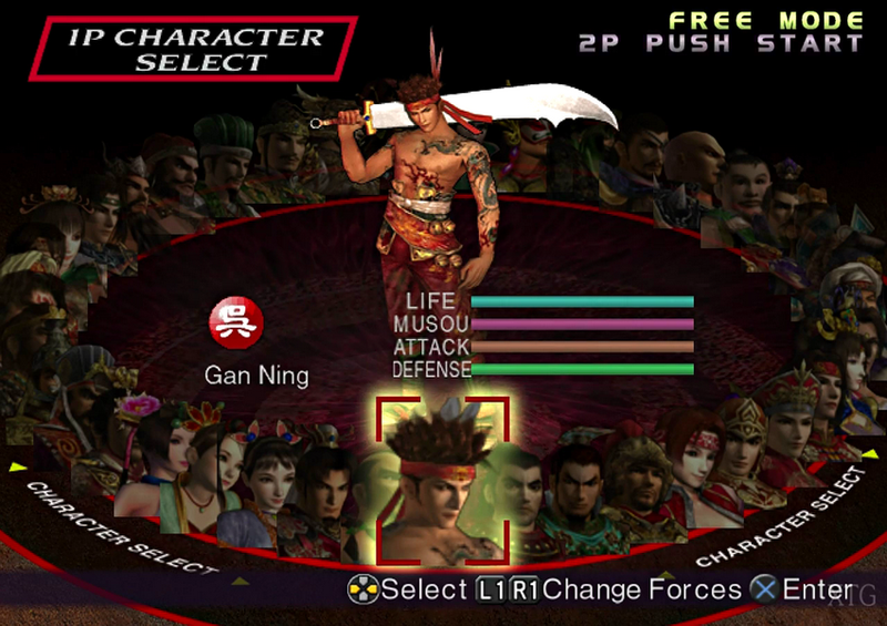 Dynasty Warriors 3 (PS2) - Komplett mit OVP – Bild 3– JETZT KAUFEN BEI GLACIER GAMES .at
