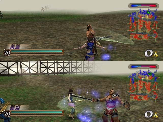 Dynasty Warriors 3 (PS2) - Komplett mit OVP